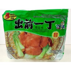 3574100 Nissin chiken Noodles 30/100g