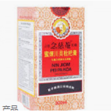 3515900 nin jiom herbal cough syrup 300ml*12