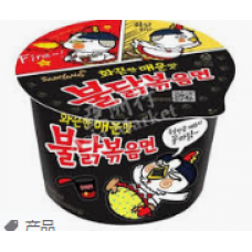 3650740 Samyang Fire hickent Ddl Big Bow