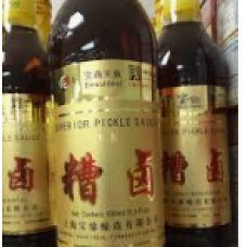 3540100 Beau ideal  pickle sauce 12/500