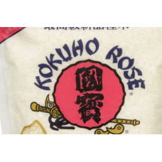 1257520 Kokuho Rose Sushi Rice 12/1kg