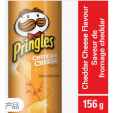 1480060 Pringles Cheddar Cheese 11138 156g