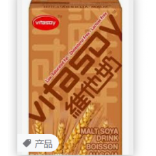 3506720 Vita Malt Soya Drink