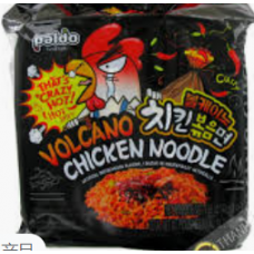 3535885 Paldo Vocano Chicken Noodle 4pk 4/4x140g