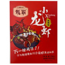 88357 麻辣小龍蝦