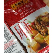 3503300 LKK Mapo Toufu