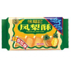 57391 徐福記鳳梨酥