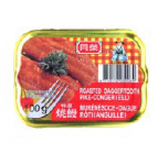 20010 同榮特選燒鰻 (24)