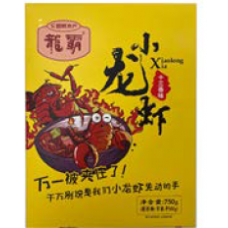 88356 十三香小龍蝦 750G X 10