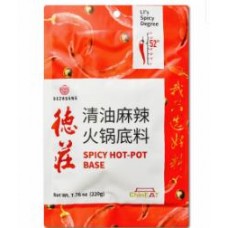 30541德庄清油麻辣火锅底