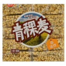 10096 徽记青稞麦