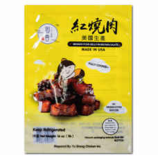 10775 御香红烧肉