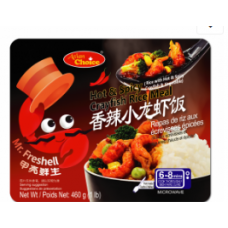 亚洲优选香辣小龙虾饭
