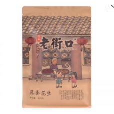 10327 老街口花生 (蒜香味)