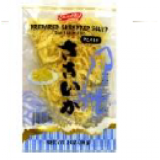 75118 SAKIIKA PLAIN 2OZ SK 57G